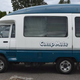 Illustration for article titled For $12,450, Could This 1990 Toyota Lite Ace Really Be Your Camp Mate?
